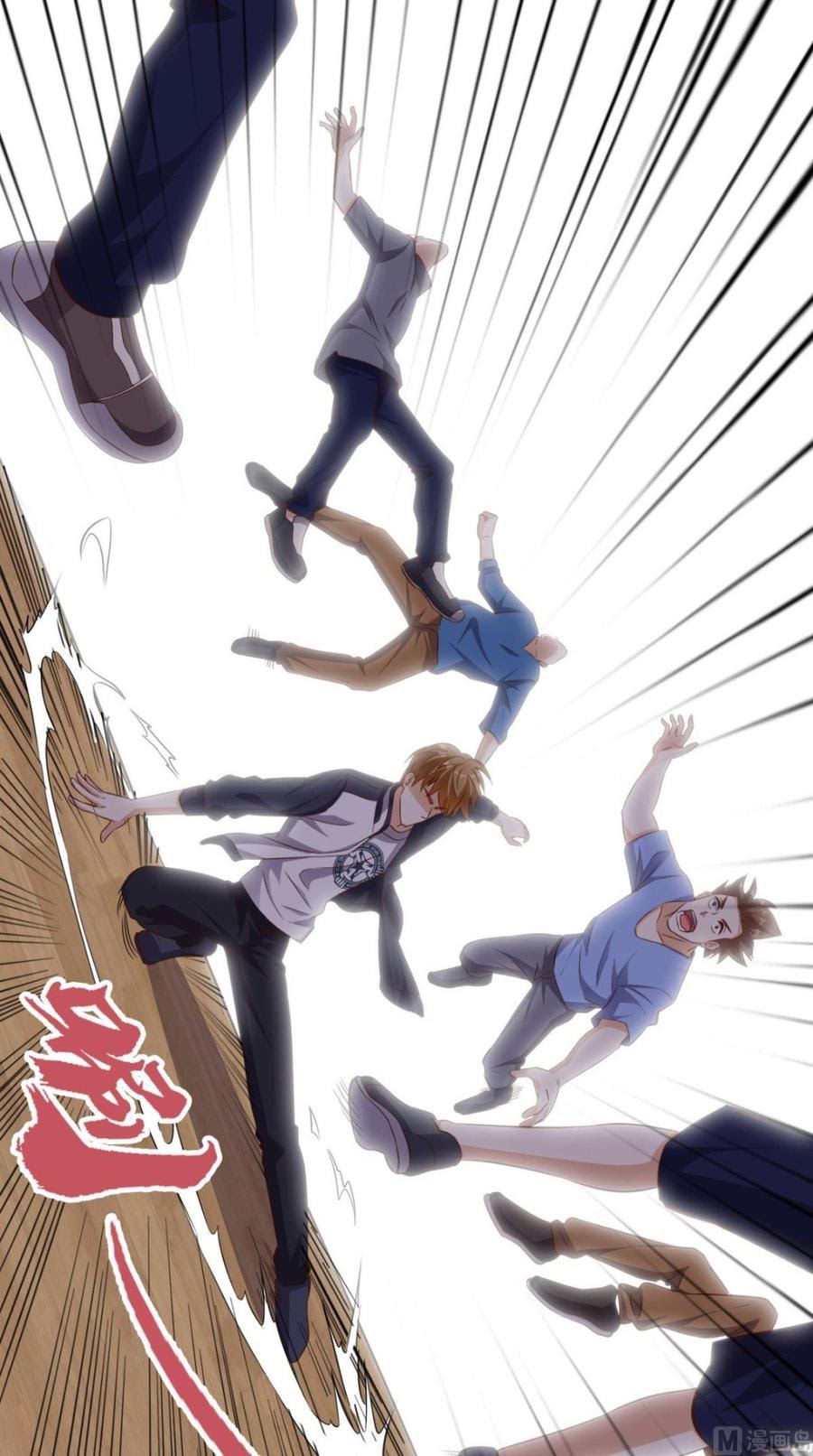 Super WeChat Chapter 61 Bahasa Indonesia